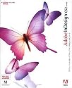 Adobe InDesign CS2.0 日本語版 Macintosh版