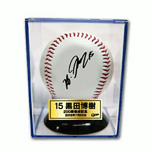 日本プロ野球界の永久欠番をすべて球団別に挙げる コバろぐ