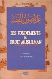 Les fondements du droit musulman: \'Ilm ousoûl al-fiqh