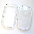 Palm Pre (Sprint) Snap On Protector Hard Case Transparent Cover