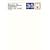 Rover 3.5 Saloon & Coupe Supplements (P5) Factory Workshop Manual: Part No. 605358