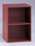 2 Shelf Cabinet in Cherry Color