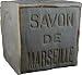 Authentic Traditional Savon de Marseille Olive Cube 600g - Handcrafted pure olive oil French soap