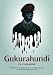 Gukurahundi in Zimbabwe: A Report on the Disturbances in Matebeleland and the Midlands, 1980-88