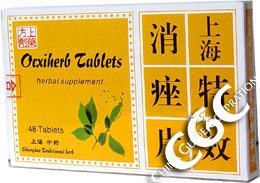 Ocxiherb Tablets (Te Xiao Xiao Cuo Pian) 48 Capsules X 3