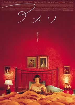 Amelie - Movie Poster (Japanese Style - Amelie in Bed)