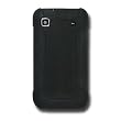Amzer Silicone Skin Jelly Case for Samsung Vibrant T959 - Black