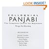 Colloquial Panjabi: The Complete Course for Beginners (Colloquial Series)