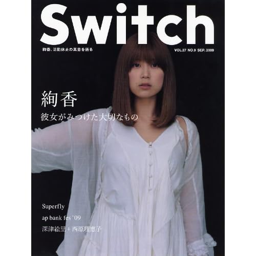 小泉今日子:[画像]2033.58561.421795