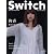 SWITCH vol.27 No.9(スイッチ2009年9月号)特集:絢香[彼女がみつけた大切なもの]