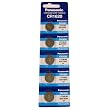 Maxell Lithium Battery CR1620 Pack of 5 Batteries