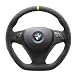 Genuine OEM BMW Performance Steering Wheel without Shift Lights & Performance Display without Steptronic - (1 Series 2008-2012/ 3 Series 2007-2012 (Except 2012 3 Series Sedans)/ M3 Coupe 2008-2012/ M3 Sedan 2008-2011)
