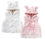 【赤すぐ掲載商品】(チャックル) chuckle *Sweetgirl*【スウィートガール】りぼんレース中綿入りベスト ホワイト cm