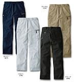 (ジャウイン)Jawin 55502 ノータックカーゴパンツ・ズボン (春夏用) 85 44：ブラック [ウェア&シューズ]