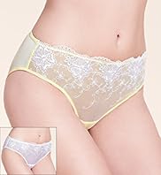 2 Pack Limited Collection High Leg Embroidered Knickers