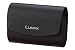 Panasonic DMW-PSS13KK Leather Case for FS Series