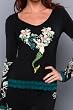 Ed Hardy Intimates Long Sleeve with lace details
