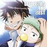 べるぜバブ THE BEST