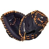 Mizuno MVP Catchers Baseball Gloves