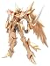 シャイニングブレイドDX エクスミリオン 覚醒 ゴールドver. 限定品 (ノンスケールPVC塗装済み完成品)_s-1