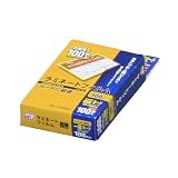 ラミネートフィルム　一般カードサイズ　100枚入　100μ LZ-IC100