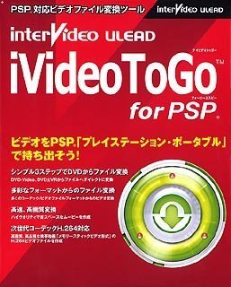 Cover image : InterVideo iVideoToGo for PSP