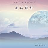 �ϵ�����~�٥��ȡ����쥯�����Vol.3