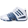 adidas Illrahna Response NBA