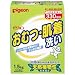 食べこぼしやうんち汚れに強い専用洗剤 ピジョン おむつ・肌着洗い 1.5kg（約330回分/粉末タイプ）