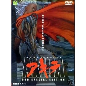 Akira - Anime Movie DVD 1 Disc