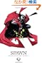 Spawn Origins Collection 2: Collection Issues 7-9, 11-14