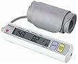 Panasonic EW3109W Upper Arm Blood Pressure Monitor (White)