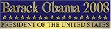 Barack Obama 2008 Bumper Magnet