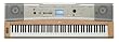 Yamaha YPG635 88-Key Weighted Portable Grand
