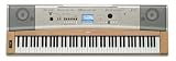 Yamaha YPG635 88-Key Weighted Portable Grand
