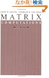 Matrix Computations (Johns Hopkins Studies in the Mathematical Sciences) (Johns Hopkins Series in the Mathematical Sciences)
