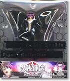 Buso Renkin Figure Collection - Papillon & Near Death HappinessIMAGE