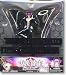 Buso Renkin Figure Collection - Papillon & Near Death Happiness_s-1