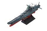 1/500 宇宙戦艦ヤマト (宇宙戦艦ヤマト)