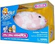 Zhu Zhu Pets Hamster Toy Jilly