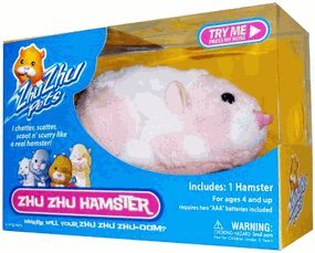 Zhu Zhu Pets Hamster Toy Jilly images