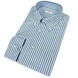 Bagutta Blue Classic Striped Button-down Cotton Dress Shirt