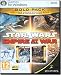 Star Wars Empire At War Gold Pack Star Wars Empire At War Gold Pack