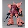 MG 1/100 MS-14S ゲルググver.2.0