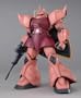 Gundam MS-14S Gelgoog Char Custom Ver 2.0 MG 1/100 Scale