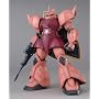 MG 1/100 MS-14S �Q���O�Over.2.0