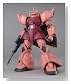 MG 1/100 MS-14S �Q���O�Over.2.0
