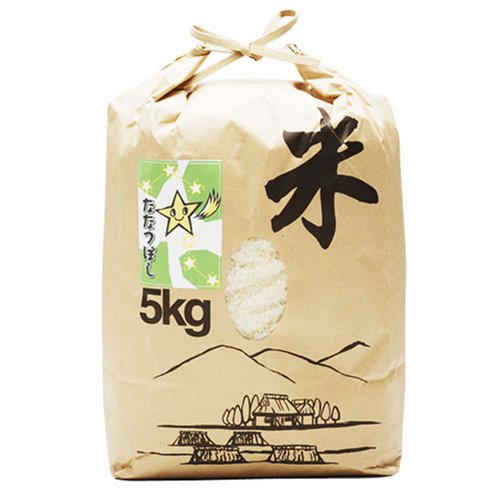 146.北海道米《ななつぼし5kg》