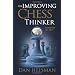 The Improving Chess Thinker
