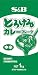 S&B とろけるカレーフレーク 中辛 1kg